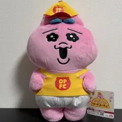 おぱんちゅうさぎ ぬいぐるみ おぱんちゅ フードコーチュ BIGぬいぐるみ