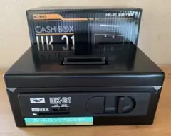 KOKUYO コクヨ CASH BOX 手さげ金庫 CB-B2 ブザー付2号 - メルカリ