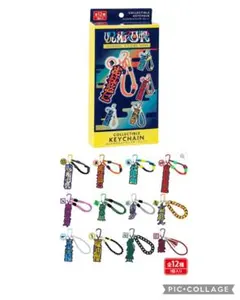 USJ 呪術廻戦 コレクタブルキーチェーン 宿儺