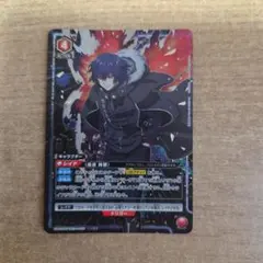 2026年最新】ユニオンアリーナ パラレル 星2の人気アイテム - メルカリ