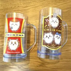 新品美品 ちいかわ 黒ビア風ドリンク ジョッキコップ2個セット