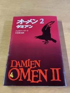 Item thumbnail for item e82a2896-461a-4f6d-93e7-d13ead59e198