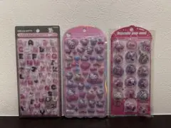 【正規品】キティ　ギャル　ヒョウ柄　ボンドロ　文字　コットン　カプセル