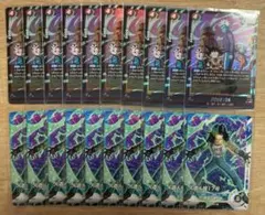 （美品）ドラゴンボール　17号＆グロリオ　Vジャンプ7月号 10枚セット
