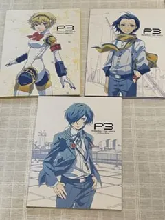 ペルソナ3 劇場版 前売り券付き主題歌CD 2枚セット - メルカリ