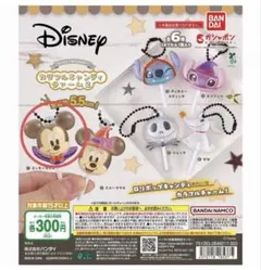 新品 ディズニー カラフルキャンディチャーム2 ハロウィン ミッキー 가챠