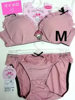 Item thumbnail for item f2b634eb-d9d0-41cb-8f7b-16c85f9f8ae1