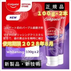 Item thumbnail for item a8706f41-9d14-476f-9097-cd42de702fa3