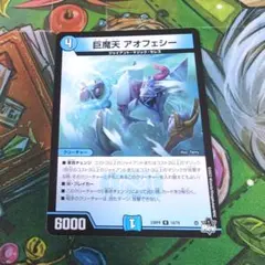 Item thumbnail for item 17d9724c-6968-41a1-b546-2fc6a6c35db5