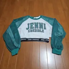 JENNI 長袖カットソー 160