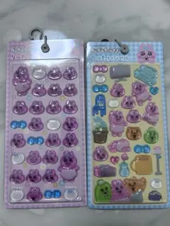 おぱんちゅうさぎ りったいシール 2種セット