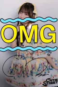 コントレイル様