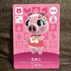 rii_rii_様 リクエスト 2点 まとめ商品