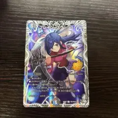 ブレインスラッシュ キャラトレジャー ルナ - メルカリ