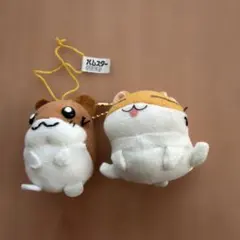 ハムスター倶楽部 マスコットキーホルダー 2点セット