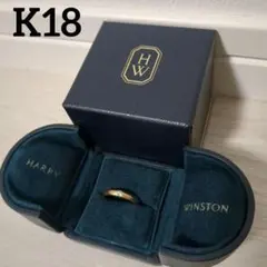 ハリーウィンストン リング