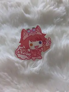 莉犬くん すとぷり アクリルバッジ