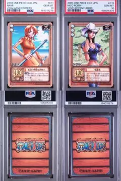 ナミ ロビン カードダスex 旧ワンピースカード PSA10 連番 - メルカリ