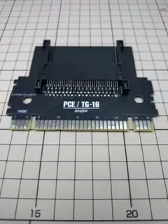 CartridgeReader V5 セガマークIII・MSX対応版【ブラック】 CartridgeReader V5 【ブラック】 CartridgeReader V5