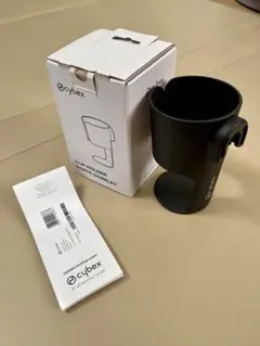cybex ベビーカー用 カップホルダー
