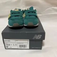 New Balance IO313NG キッズスニーカー 14.0