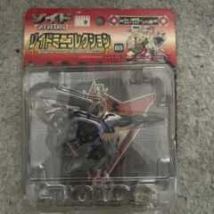 Item thumbnail for item a29967bf-ffd5-4ff4-8b74-cb9866c9de07