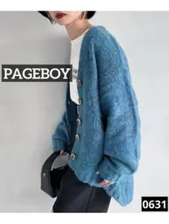 pageboy カーディガン