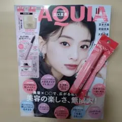 MAQUIA　2026 11月号　レブロン