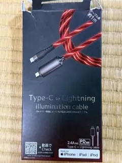 携帯充電ケーブル