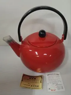 デコラウェア　ホーロー　ケトル　片手鍋　昭和レトロ デコラウェア ホーロー ケトル 片手鍋 昭和レトロ 2025年最新】デコラ