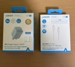 Anker 511 Charger (Nano 3, 30W) + USB-C