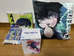 ブルーロック セット クッション フィギュア タオル