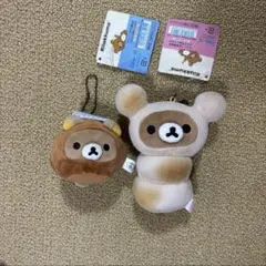 新品未開封　リラックマ　コリラックマ　草津リラックマの湯限定　ぶらさげぬいぐるみ 2025年最新りらっくまの湯限定の人気アイテム - メルカリ