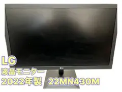 [中古動作品]LG 34UM95 LG 34UM95-P ウルトラワイドモニター 本体 - メルカリ