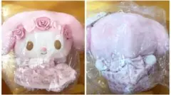 2025年最新】リズメロ ポシェットの人気アイテム - メルカリ