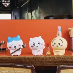 一番くじ ちいかわ みんなでラーメン B賞 C賞 D賞 フィギュア3点セット