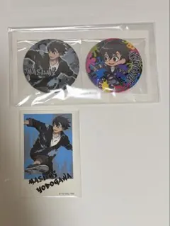 桃源暗鬼 オンラインくじ painting mission 特典カード 淀川真澄