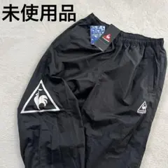 ●未使用品　ルコックススポルティフ　パンツ　スポーツ　ジャージ　デサント