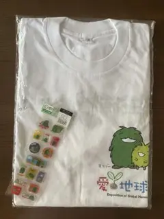 新品☆愛・地球博のTシャツ 白M シール付き