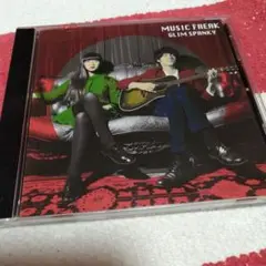 GLIM SPANKY MUSIC FREAK CD