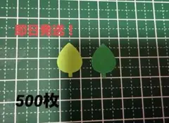 Item thumbnail for item 38121fe8-44df-49a5-bfed-195b769eb322