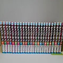 全巻セット】 チェンソーマン☆1～24巻☆完結 - メルカリ