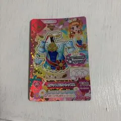 メルカリ