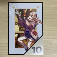 にじさんじ HE4RT BE4T! カレンダー 魔界ノりりむ