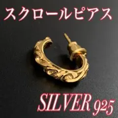 ガチャピン様 リクエスト 2点 まとめ商品