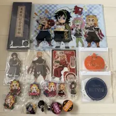 鬼滅の刃 グッズ まとめ売り
