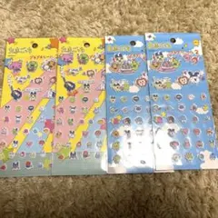 【正規品】たまごっち プチプチシール2 4枚セット　ぷくぷく　ぷっくり