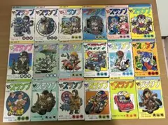 ドクタースランプ アラレちゃん マンガ 11冊セット - メルカリ