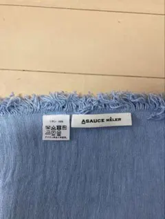アソースメレ ミックスカラーウール大判ストール - メルカリ