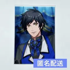 うたプリ 皇綺羅 ASSDMS ブロマイド